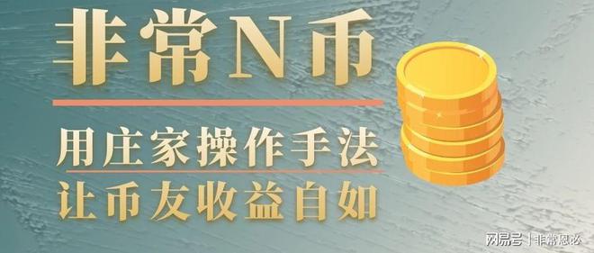 夜间市场波动频繁，46500点成关键支撑位，投资者需谨慎操作