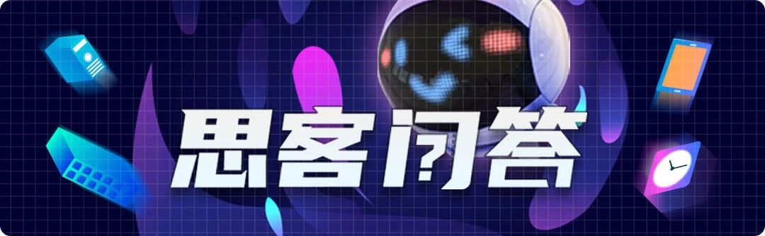 元宇宙概念解析：科技巨头布局与未来生活影响