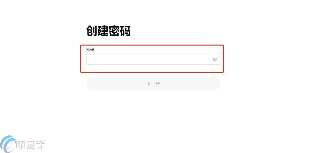 比特币杠杆买入后怎么杠杆卖出？