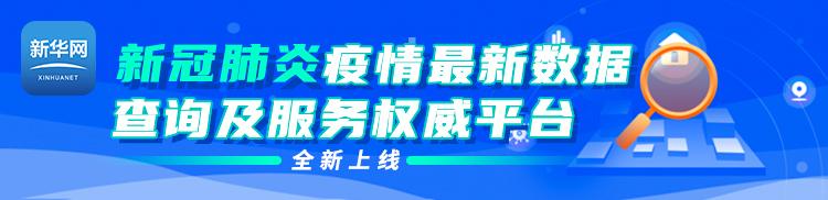 央行数字货币即将落地，你了解多少？