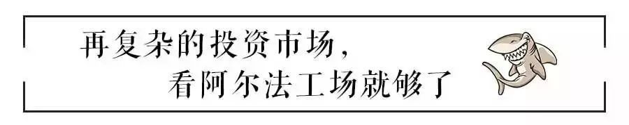 以太坊是什么？完全无技术背景也能看懂的解释与个人见解