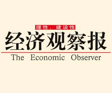 比特币中国宣布停止交易业务：9月30日起全面关停，新用户注册已暂停