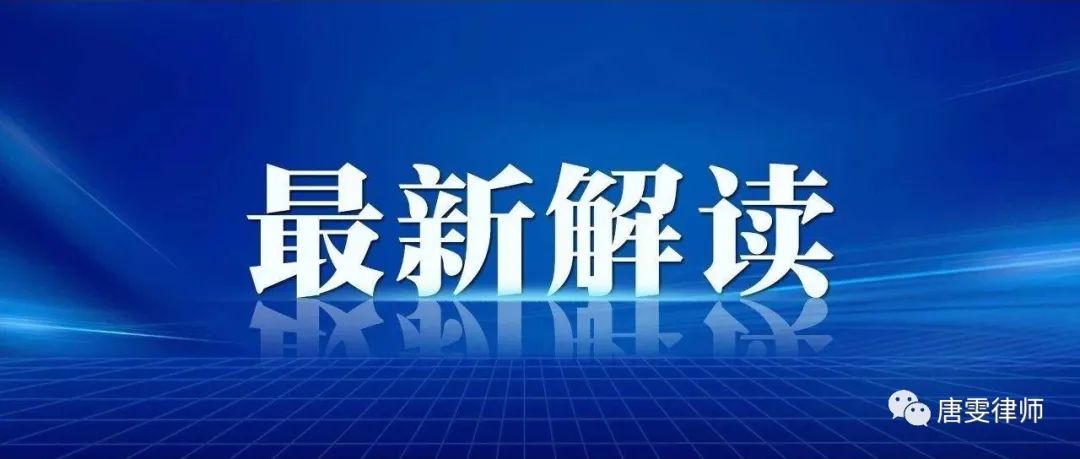 比特币亚洲峰会探讨 BTC、ETH ETF 纳入 ETF Connect 的可能性及挑战