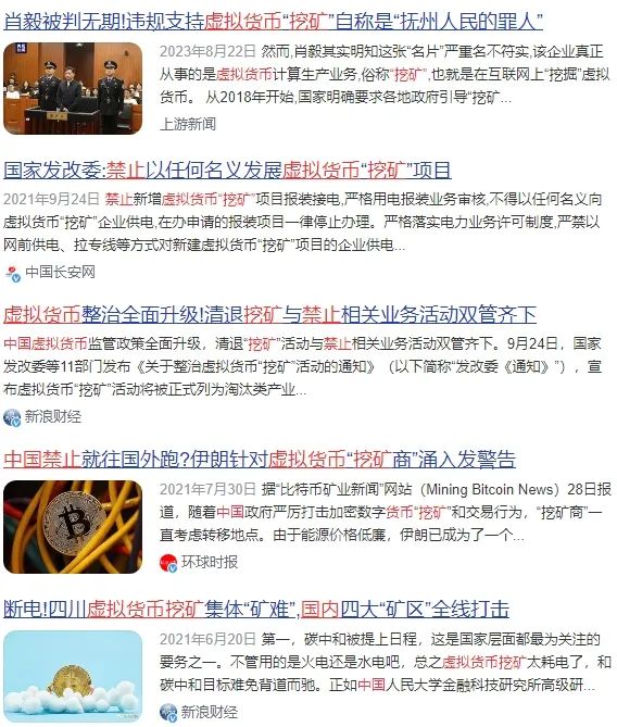 比特币价格历史走势图_比特币价格_比特币价格实时行情