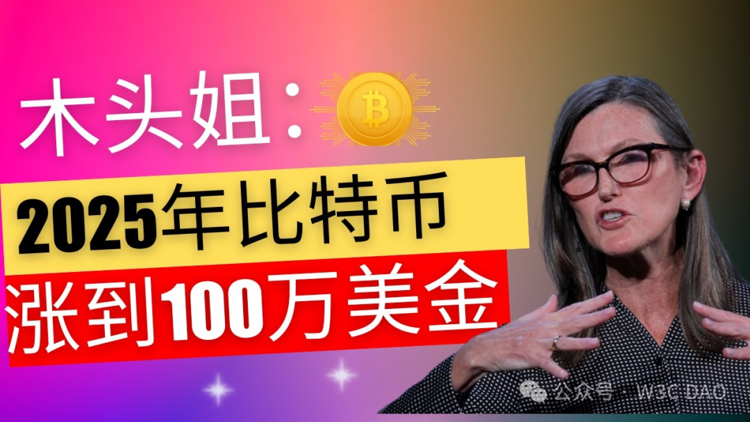 BTC_btc下载官方_btc怎么交易