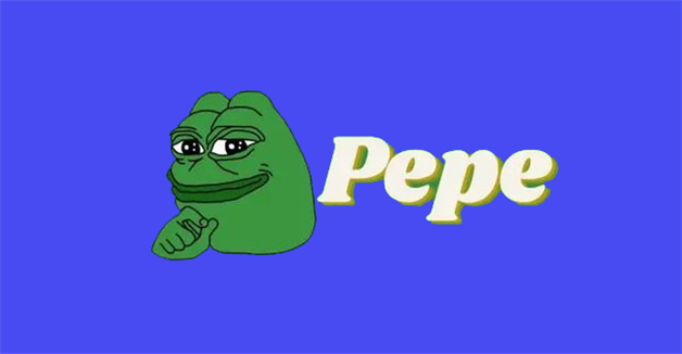 数字币PEPE_pepe青蛙_pepe币