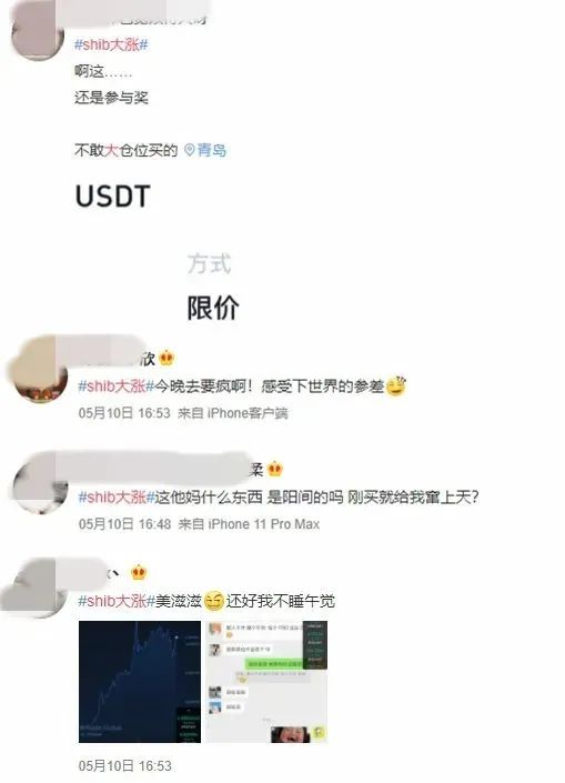 狗狗币今日行情价格_狗狗币官网下载app_狗狗币