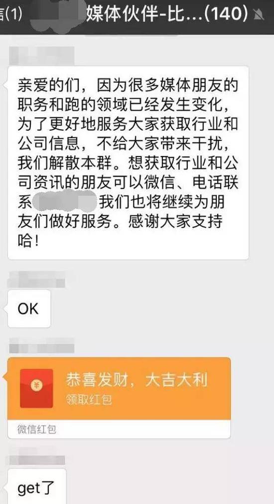 比特币价格ㅣ_比特币价格今天行情_比特币价格