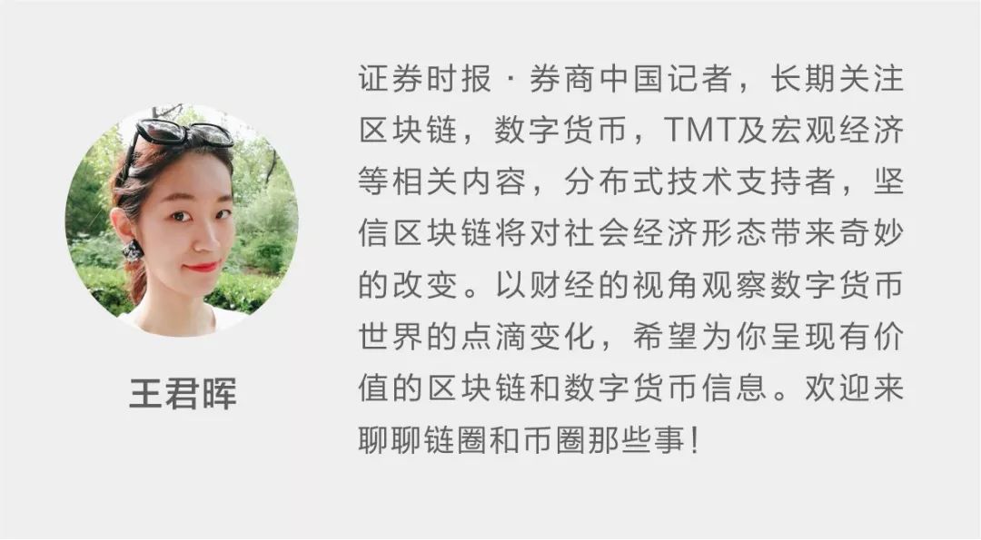 货币数字是怎么回事_数字货币_货币数字化是什么意思