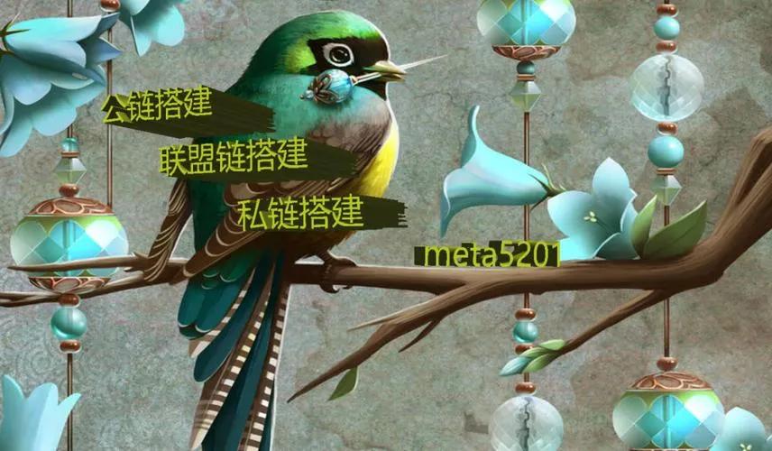 2025年第一季度以太坊市值_ETH_以太坊智能合约的作用