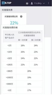 四川打响虚拟货币挖矿整顿第一枪：挖矿生死时刻来临