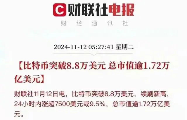 比特币今日价格行情_比特币_比特币挖矿公司面临黯淡季度