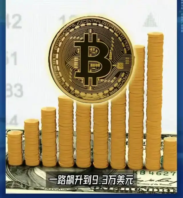 比特币_比特币今日价格行情_比特币挖矿公司面临黯淡季度