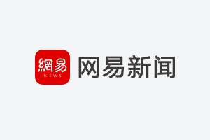 比特币价格疯涨！国内交易平台赴海外，再度吸引市场眼球？