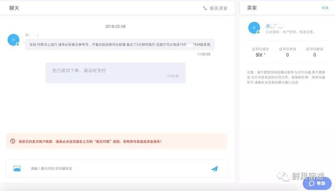 如何进入币圈购买比特币_购买比特币的正规渠道_火币网注册购买比特币