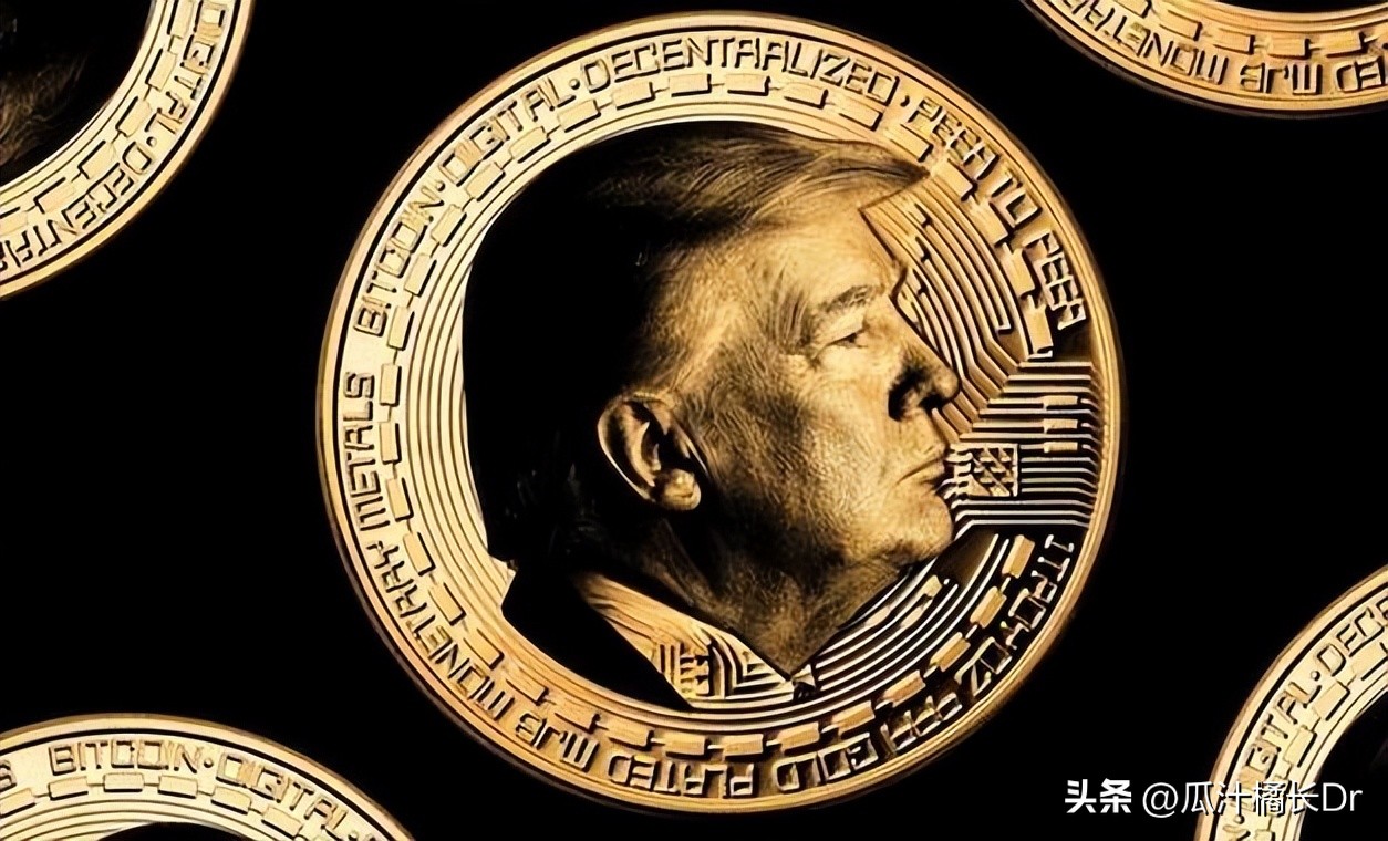 特朗普币官方账号邀请投资者参加晚宴_特朗普币价格因活动暴涨超70%_特朗普推出TRUMP币