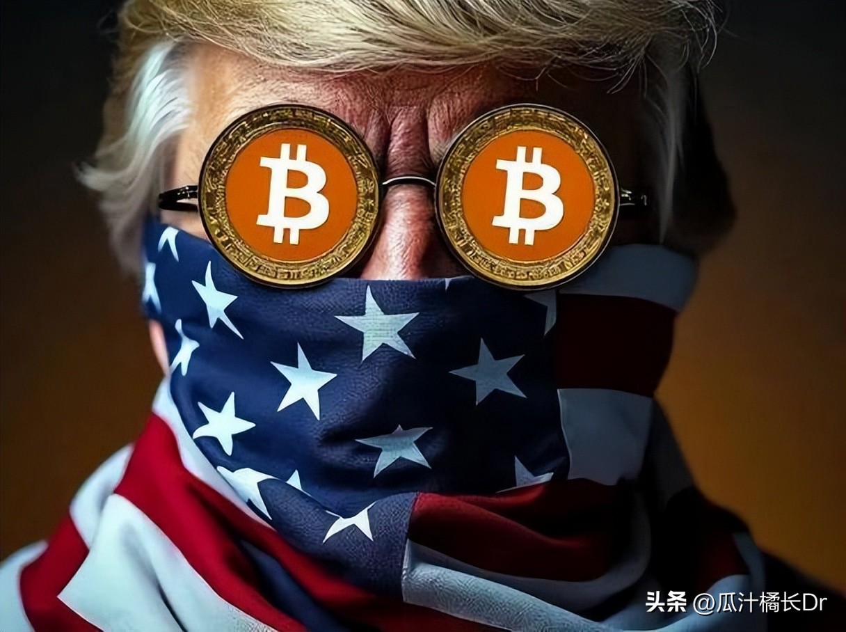 特朗普推出TRUMP币_特朗普币官方账号邀请投资者参加晚宴_特朗普币价格因活动暴涨超70%