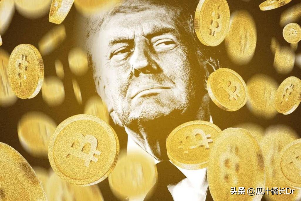 特朗普币官方账号邀请投资者参加晚宴_特朗普币价格因活动暴涨超70%_特朗普推出TRUMP币