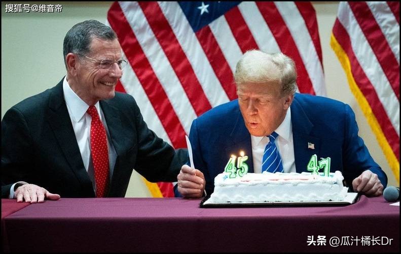 特朗普币官方账号邀请投资者参加晚宴_特朗普推出TRUMP币_特朗普币价格因活动暴涨超70%
