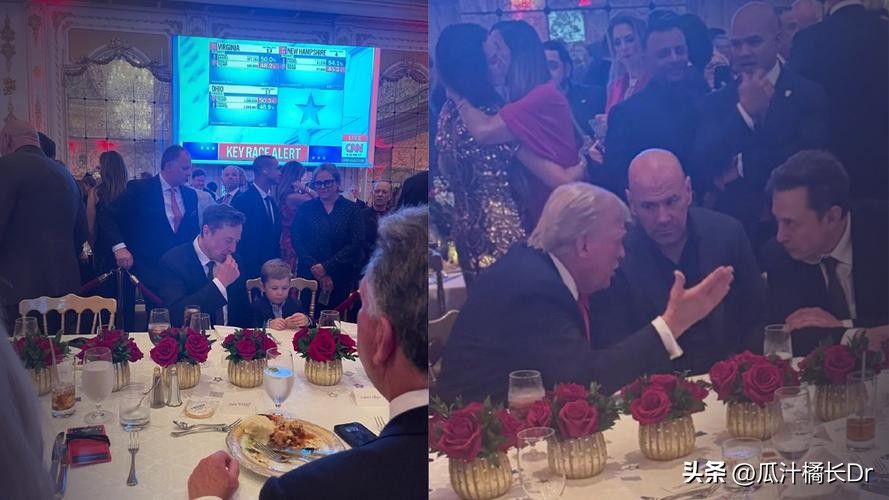 特朗普推出TRUMP币_特朗普币官方账号邀请投资者参加晚宴_特朗普币价格因活动暴涨超70%