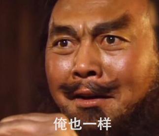 比特币凭啥值钱？带你头脑开光的老金为你深度剖析价值来源