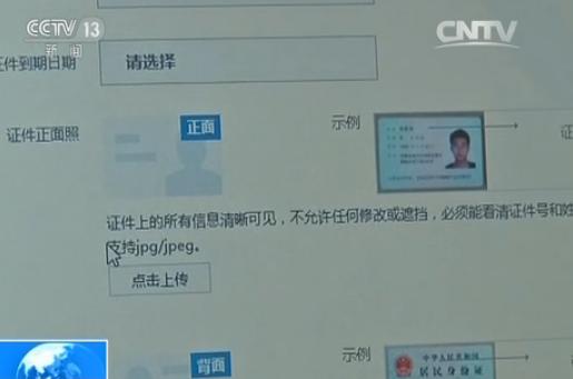 购买比特币的正规渠道_比特币价格走势_比特币风险
