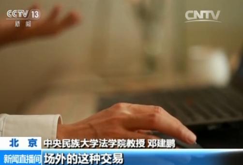 比特币价格走势_购买比特币的正规渠道_比特币风险