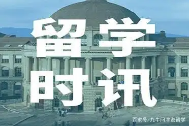 爱因斯坦：20世纪最重要科学家之一，背后故事你知道多少？