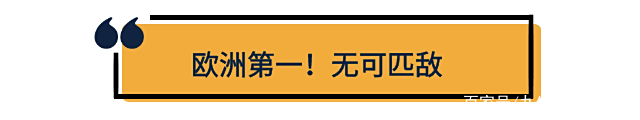 ETH_爱因斯坦高中成绩单 苏黎世联邦理工学院 诺贝尔奖得主