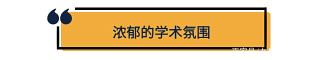 ETH_爱因斯坦高中成绩单 苏黎世联邦理工学院 诺贝尔奖得主