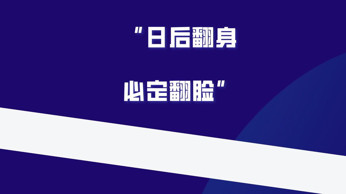 在币圈怎么用几千赚几十万_第一次赚钱返贫规律_币圈暴富者结局分析
