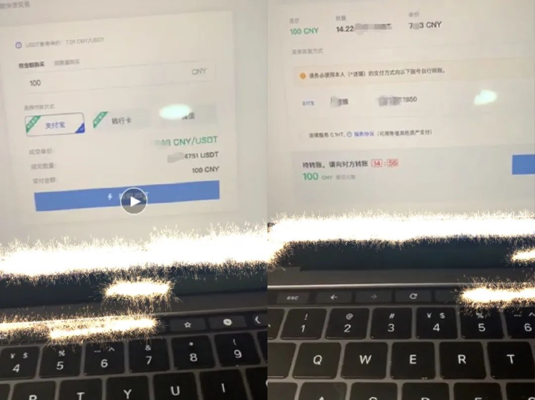 昨夜惊爆！火币网竟有针对中国用户的法币交易？