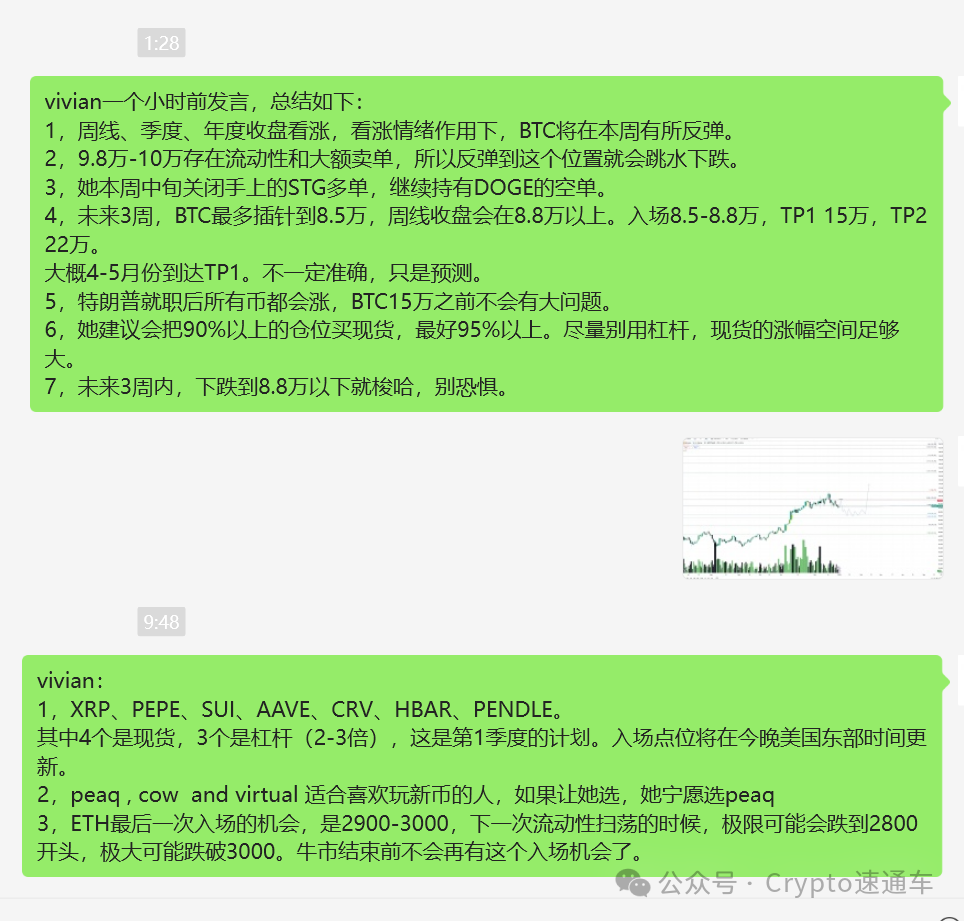 btc下载官方_BTC_btc平台