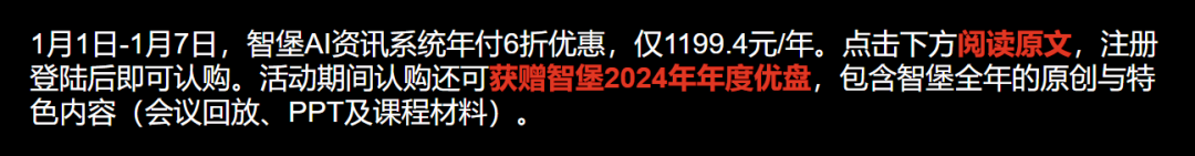 数字货币故事：从边缘到热爱，探索BTC的精神与智识之旅