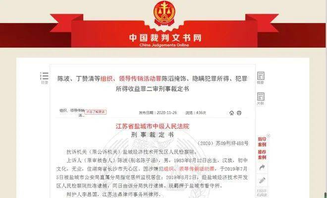 比特币_比特币中国官网登录入口_比特币平台app下载