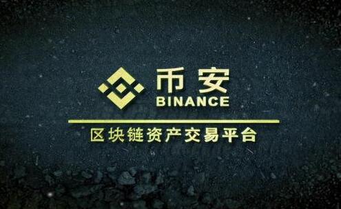 以太坊是什么时间进入中国的(以太坊进入中国时间)(198)