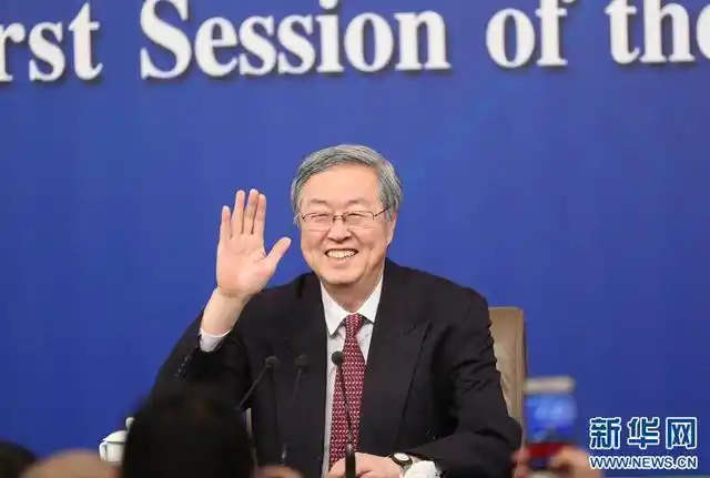 3月9日周小川谈数字货币：比特币未获认可，央行正研发