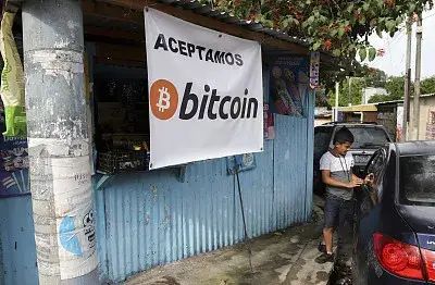 比特币_比特币交易市场_比特币今日价格行情