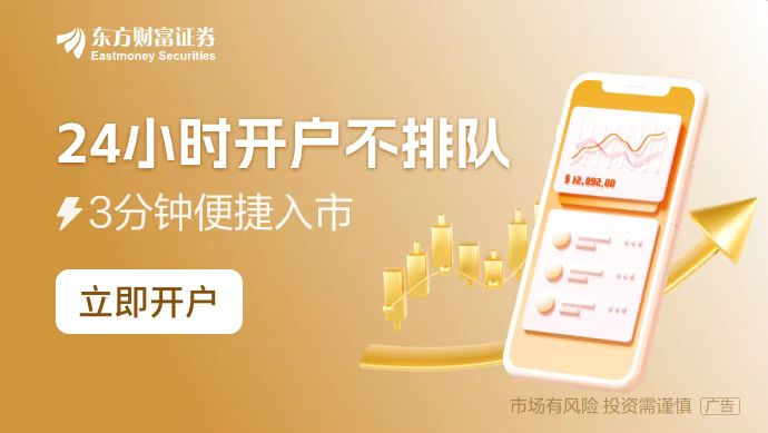 加密货币全网爆仓金额_比特币站上8万美元再创历史新高_比特币价格美元