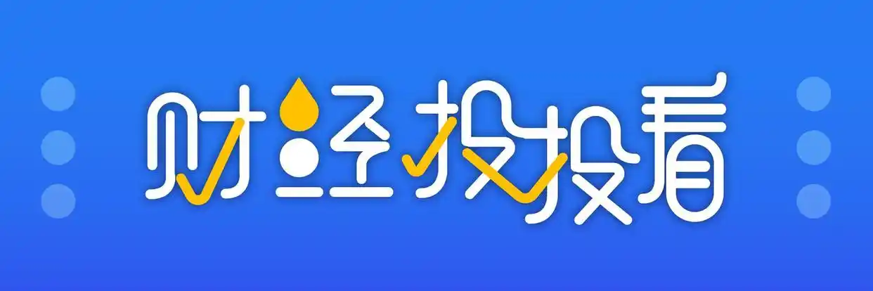 4月28日狗狗币大涨登热搜！马斯克推文引发涨幅10倍飙升？
