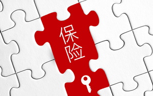 律师违法是怎么处罚的？