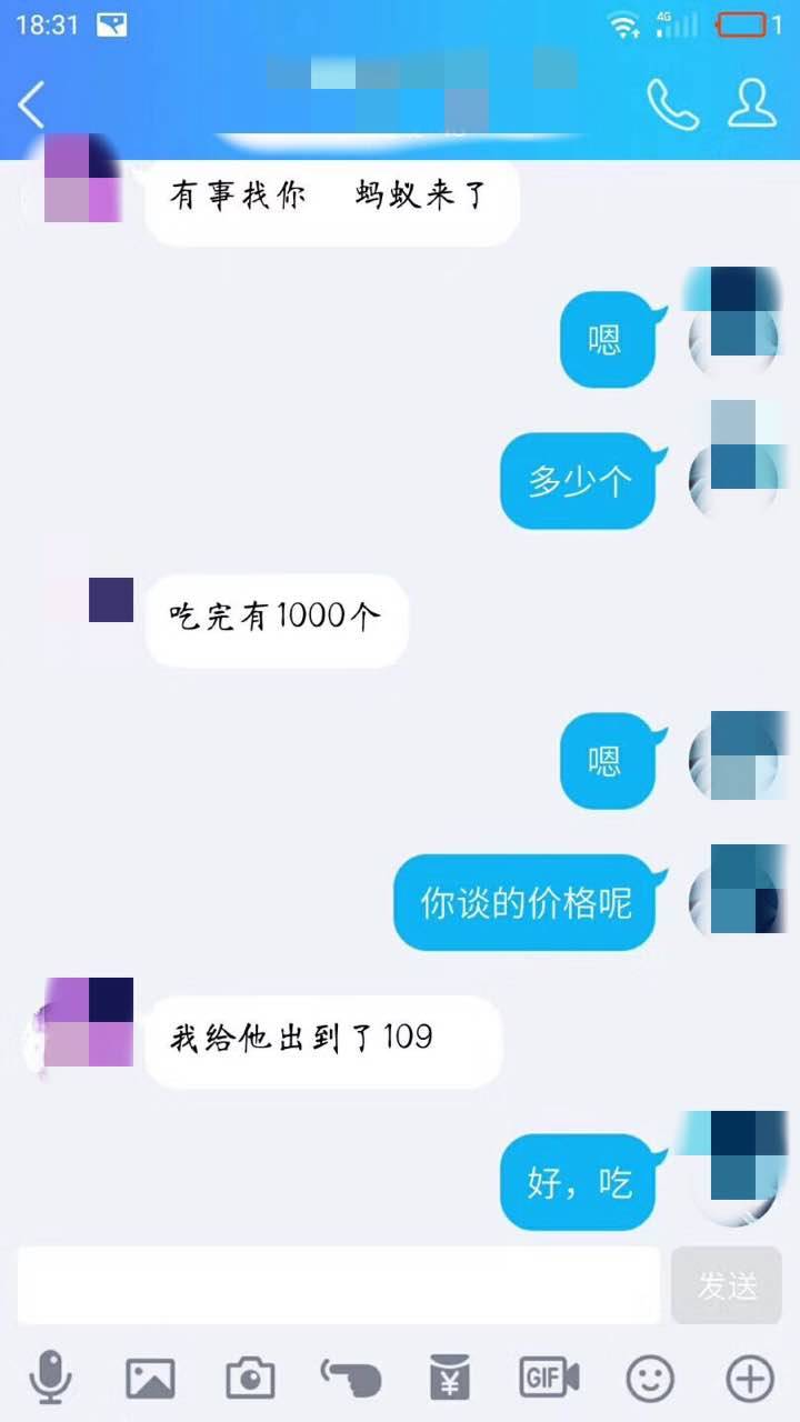 比特币交易所下载官网app_比特币交易_比特币交易所