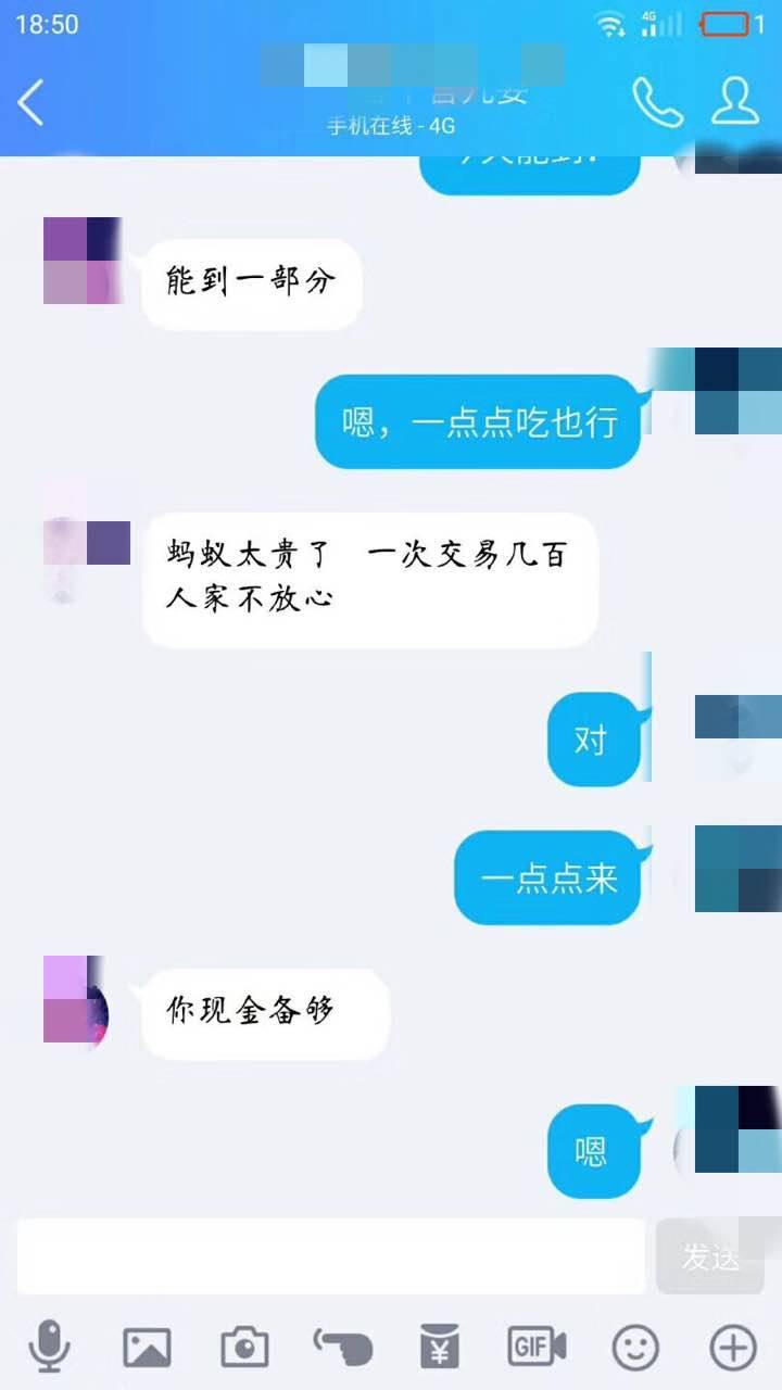 比特币交易所_比特币交易_比特币交易所下载官网app