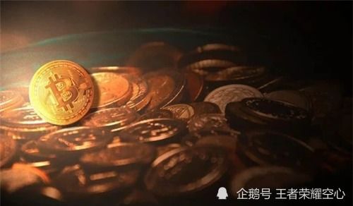 深度探讨比特币套现：技术、市场及社会影响全解析