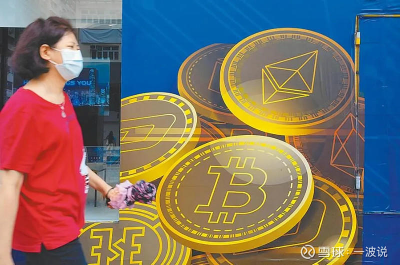马斯克对狗狗币的影响_狗狗币暴涨250倍后崩盘_马斯克买了30亿美元狗狗币