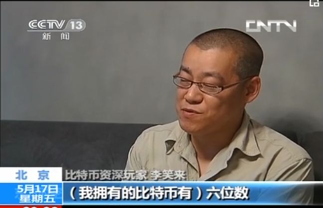 比特币价格暴涨翻倍_比特币价格飙升_比特币飙升价格是多少