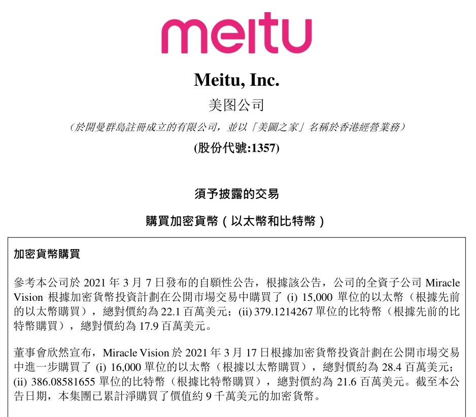 狗狗币今日实时最新价格_狗狗币2025会涨到多少_狗狗币