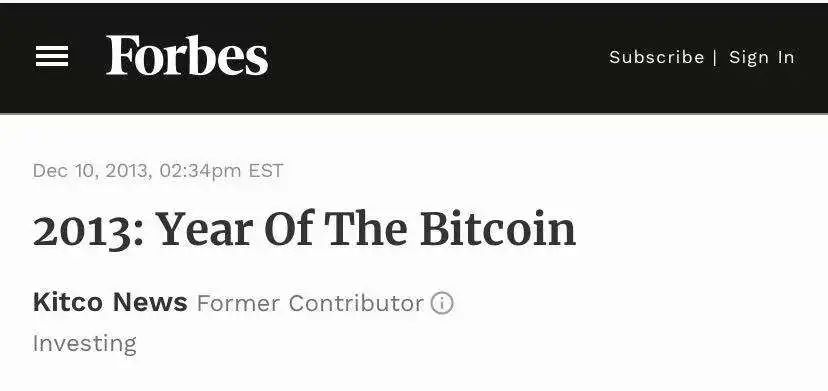2021年比特币涨至最高点，曾在2013年有个邪门预言你知道吗？