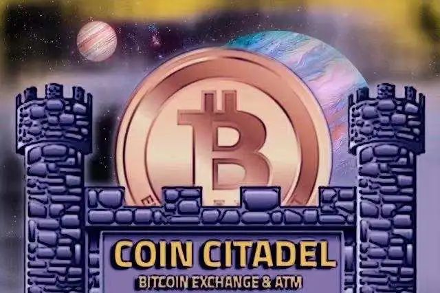 比特币站上96000美元/枚_比特币价格实时行情_比特币