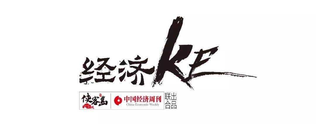 币值累计涨幅1923倍！特斯拉创始人助攻，狗狗币究竟啥来头？